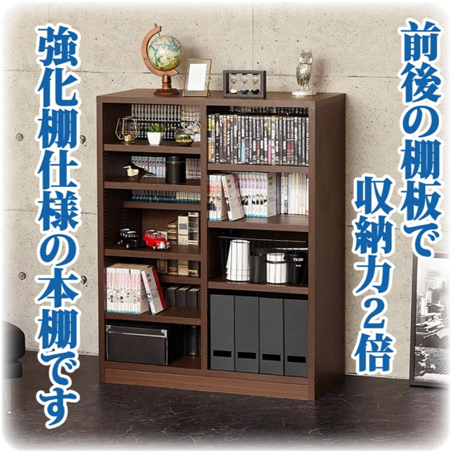 楽天市場】日本製 伸縮スライド ラック 完成品 ハイタイプ 角度調整 幅95-175cm 高さ175cm 5段 薄型 伸縮ラック 棚 本棚 シェルフ  スライド 伸縮 収納 オープン 木製 オープンラック ディスプレイラック 大容量収納 整理棚 たっぷり収納 伸縮式 HIGH : 激安家具 楽天市場店